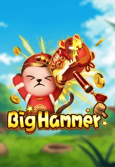 11WIN Big Hammer