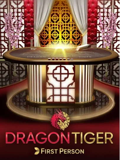 11WIN First Person Dragon Tiger