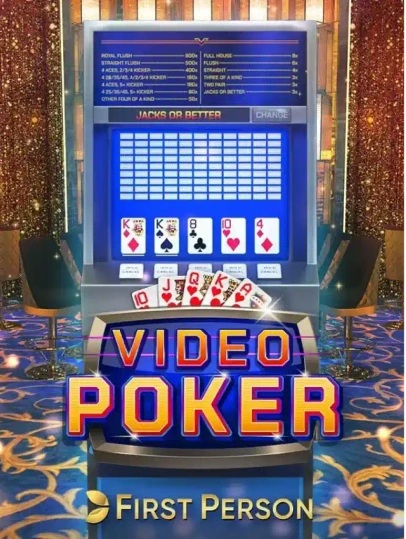 11WIN First Person Video Poker