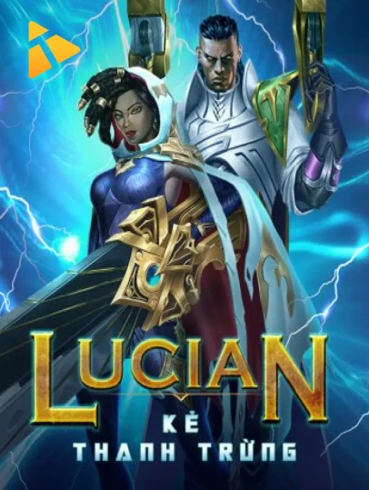 11WIN Lucian